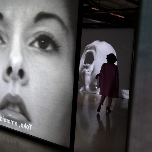 MARINA ABRAMOVIĆ
